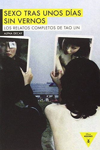 Cover for SEXO TRAS UNOS DÍAS SIN VERNOS