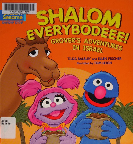 Cover for Shalom Everybodeee!