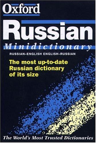 Cover for The Oxford Russian minidictionary