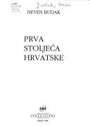 Cover for Prva stoljeća Hrvatske