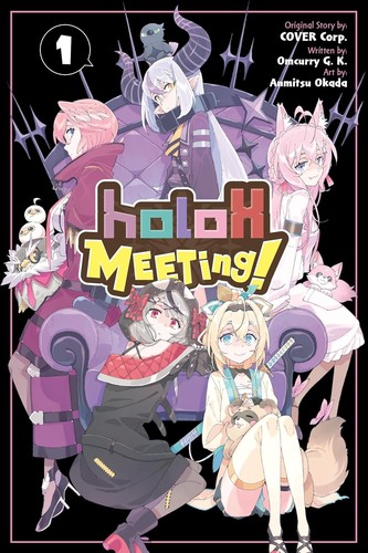Cover for HoloX MEETing!, Vol. 1