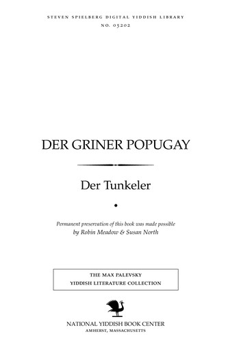 Cover for Der griner popugay