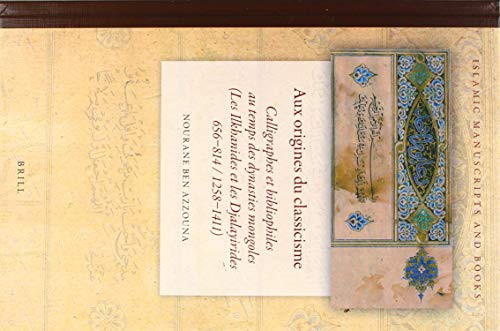Cover for Aux origines du classicisme