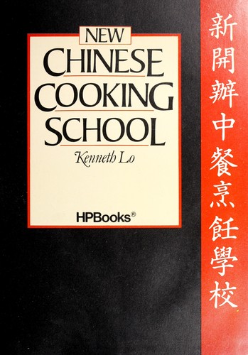 Cover for New Chinese Cooking School