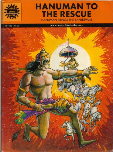 Cover for Hanuman to the rescue