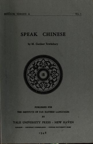 Cover for Speak Chinese