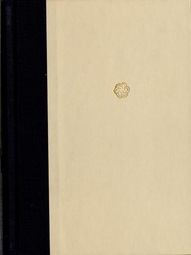Cover for Anyway
