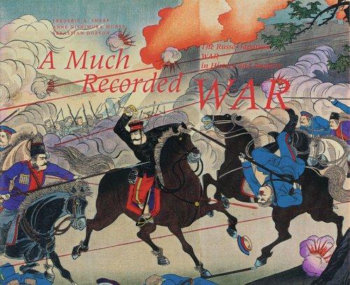 Cover for Much Recorded War