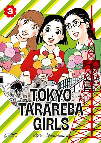 Cover for Tokyo Tarareba Girls vol. 3
