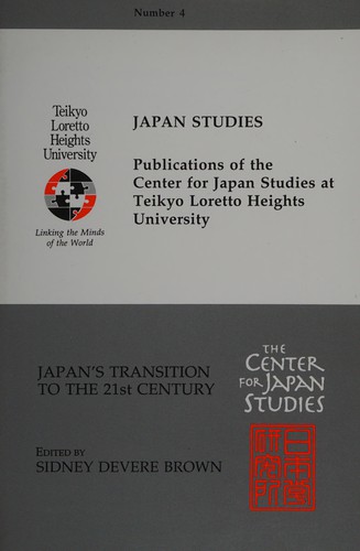 Cover for Japan in the Twentieth Century
