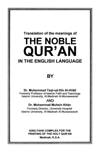 Cover for al- Qurʼān al-karīm