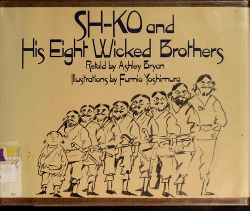 Cover for Sh-ko and his eight wicked brothers