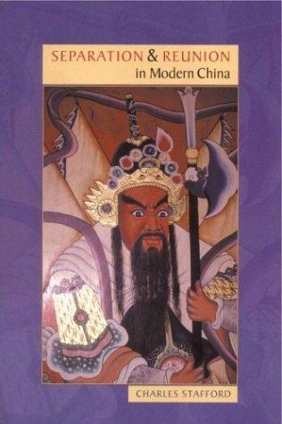 Cover for Separation and reunion in modern China