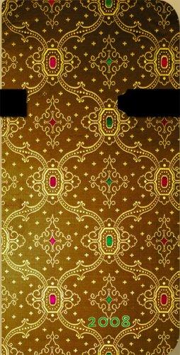Cover for 2008 French Ornate Cuivre Slim Dayplanner Horizontal