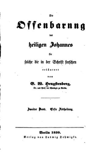 Cover for Die Offenbarung des Heiligen Johannes: Für solche die in der Schrift forschen