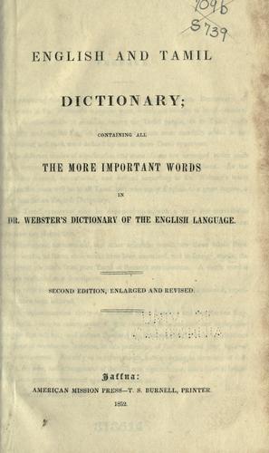 Cover for English and Tamil dictionary
