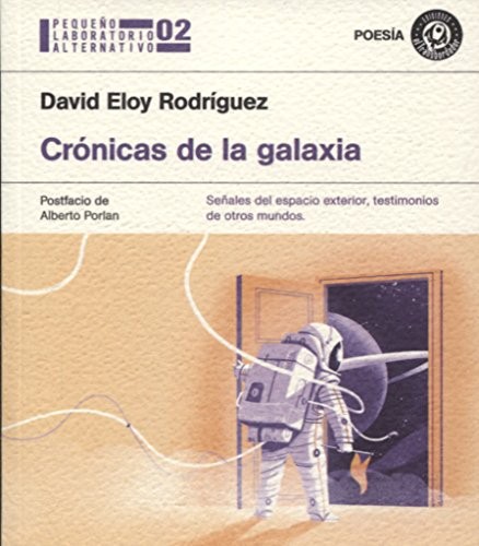 Cover for Crónicas de la galaxia