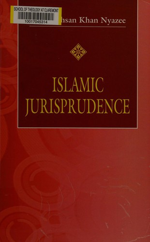 Cover for Islamic Jurisprudence