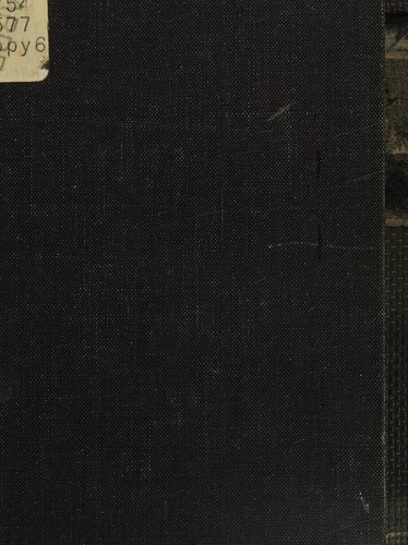 Cover for God among men
