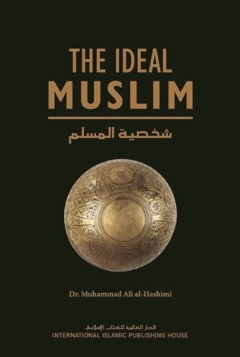 Cover for The Ideal Muslim