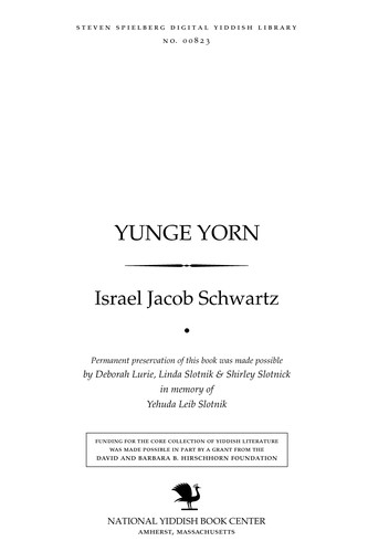 Cover for Yunge yorn