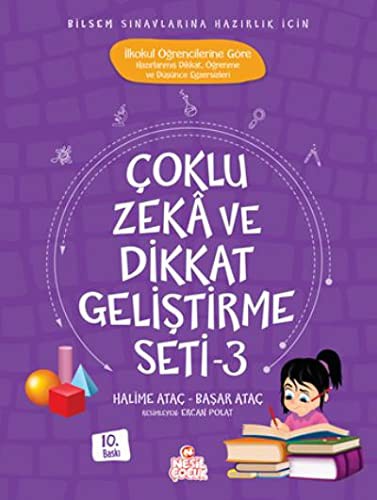 Cover for Çoklu Zeka ve Dikkat Gelistirme Seti - 3