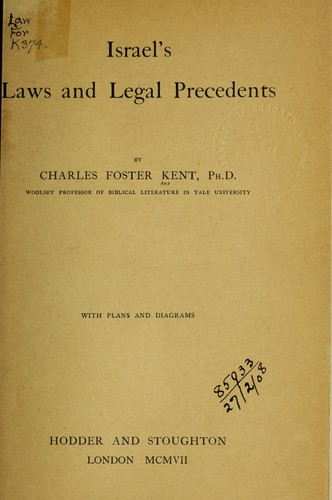 Cover for Israel's laws and legal precedents.