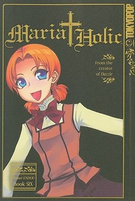Cover for Maria Holic