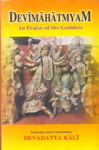 Cover for Devimahatmayam