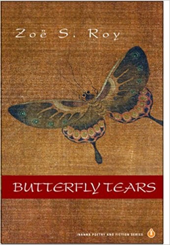 Cover for Butterfly tears