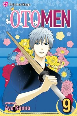 Cover for Otomen