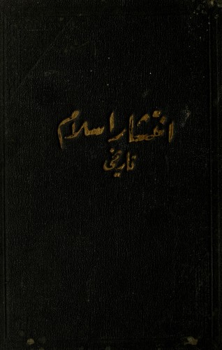 Cover for İntişar-ı İslâm tarihi