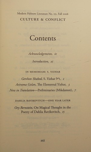 Cover for Culture & conflict