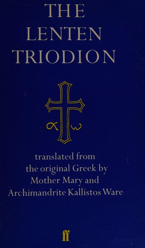 Cover for The Lenten Triodion