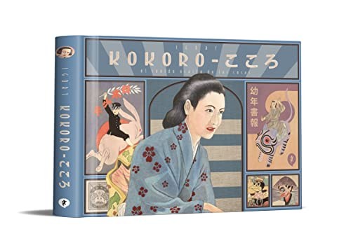 Cover for Kokoro