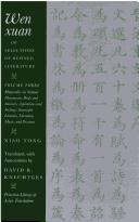 Cover for Wen xuan, or, Selections of refined literature