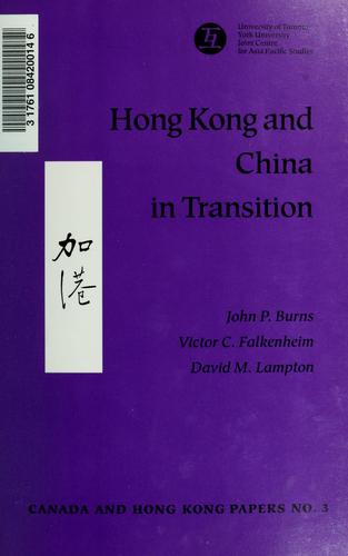 Cover for Hong Kong and China in Transition.