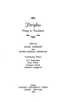 Cover for Periplus