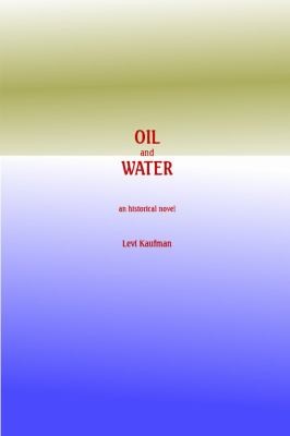 Cover for Oil and Water