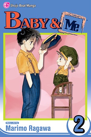 Cover for Baby & Me, Volume 2 (Baby & Me #2)