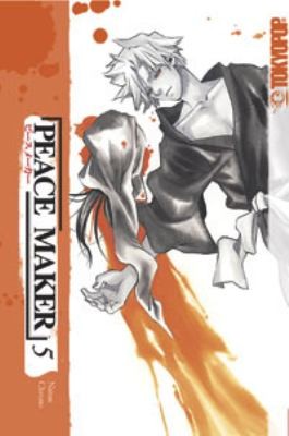 Cover for Peace Maker Volume 5
            
                Peace Maker