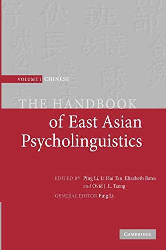 Cover for Handbook of East Asian Psycholinguistics - Chinese