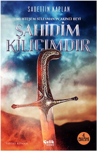 Cover for Sahidim Kilicimdir