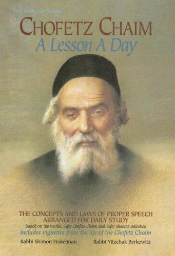 Cover for Chofetz Chaim: A Lesson a Day