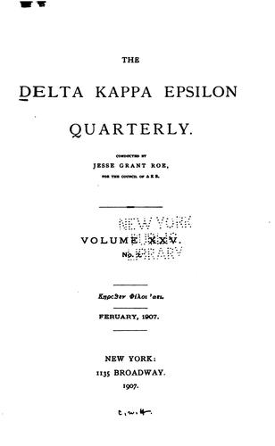 Cover for The Deke Quarterly