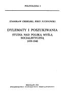 Cover for Dylematy i poszukiwania