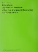 Cover for Bungaku