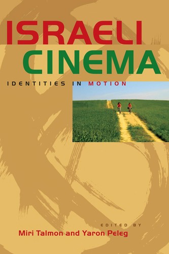 Cover for Israeli cinema