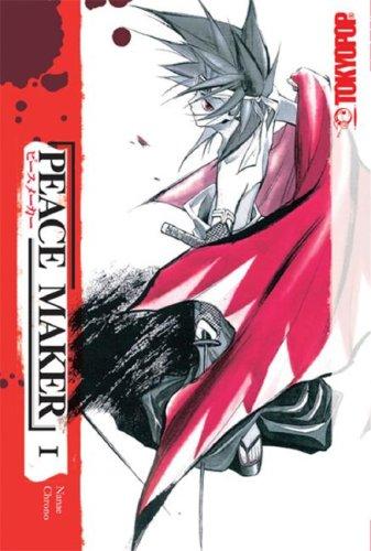 Cover for Peace Maker Volume 1 (Peace Maker)