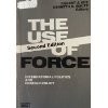 Cover for The Use of force
